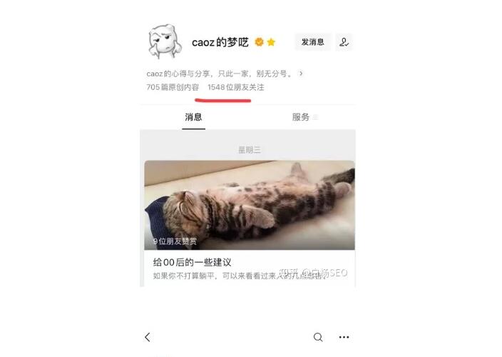 如何打造实战派个人品牌？ 创业 互联网 经验心得 第2张