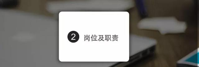 想跳槽互联网行业，看完助你详细了解互联网行业信息