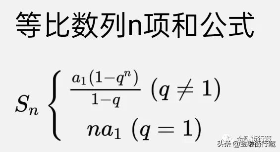 公司估值的常用4种方法（公司估值最简单的方法）